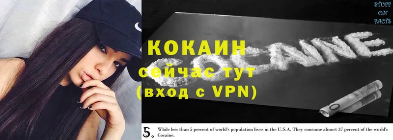 Названия наркотиков Кола Cocaine  Псилоцибиновые грибы  ГАШИШ  A PVP 