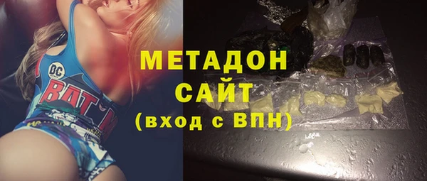 MDMA Приозерск