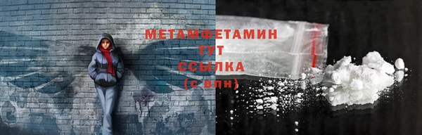 дживик Покров