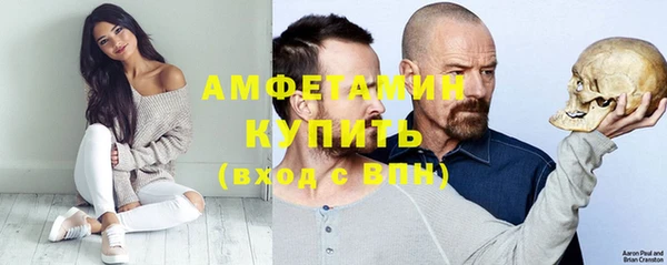 дистиллят марихуана Протвино