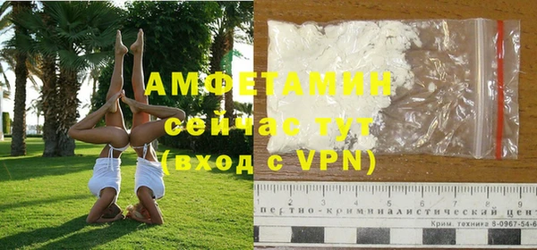 дживик Покров