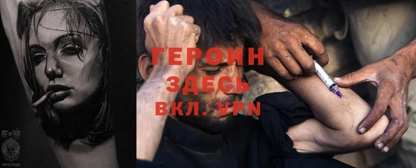 PSILOCYBIN Пролетарск