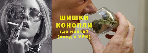 MDMA Приозерск