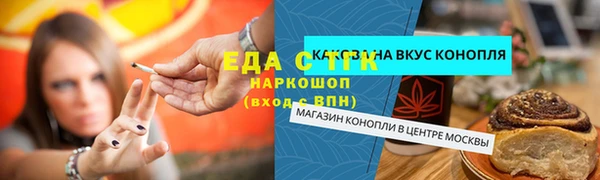 MDMA Приозерск