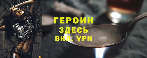 дживик Покров