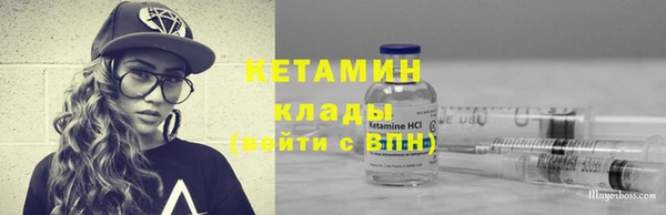 PSILOCYBIN Пролетарск