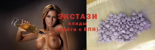 гашиш Покровск