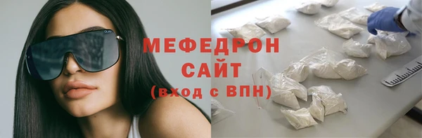 гашиш Покровск