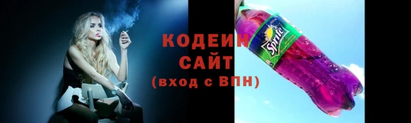 PSILOCYBIN Пролетарск