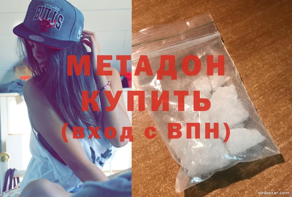 PSILOCYBIN Пролетарск