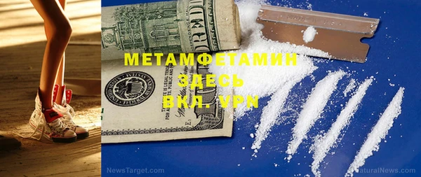 MDMA Приозерск