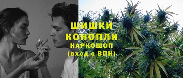 герыч Инсар