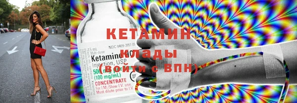 2c-b Карталы