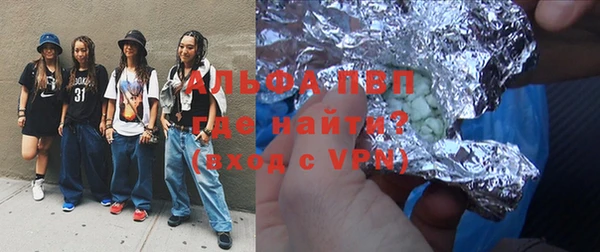 MDMA Приозерск