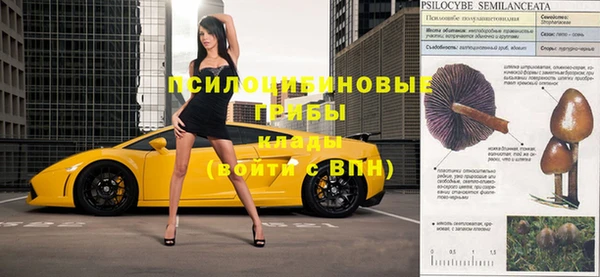 MDMA Приозерск