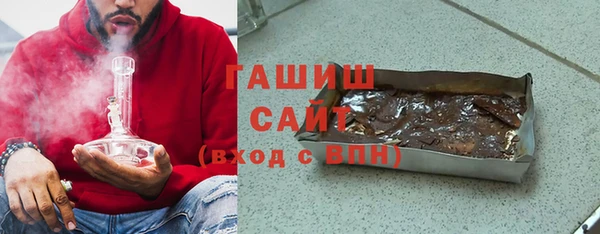 дживик Покров