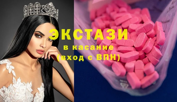 дживик Покров