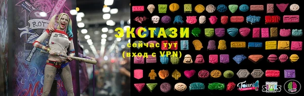 PSILOCYBIN Пролетарск