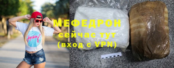 PSILOCYBIN Пролетарск