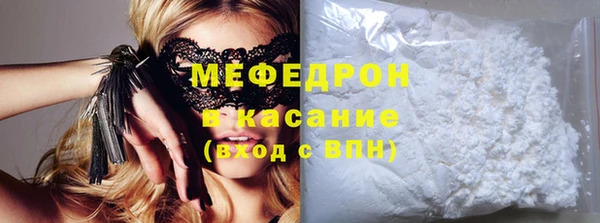 дживик Покров