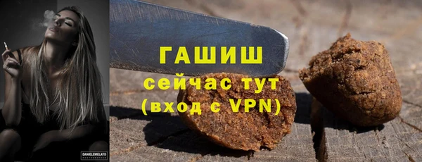 круглые Иннополис