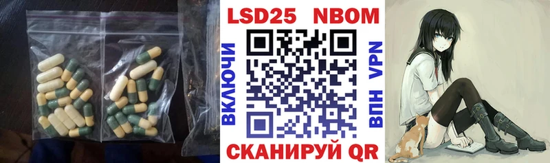 KRAKEN ONION Кола LSD-25 экстази ecstasy