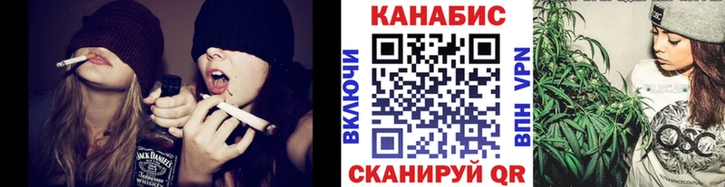 мориарти формула  Кола  Каннабис White Widow 